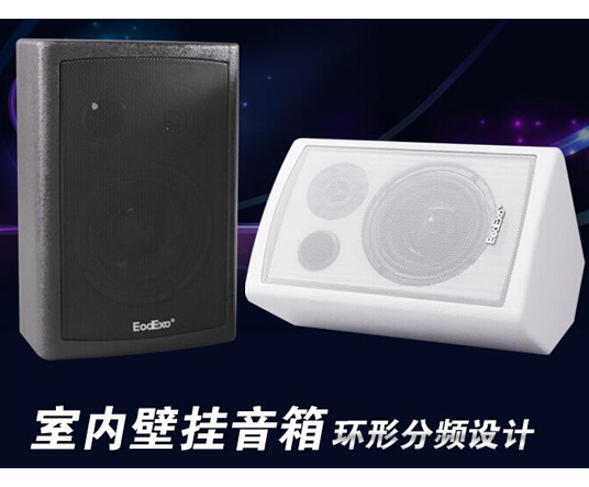 四川監(jiān)控安裝公司