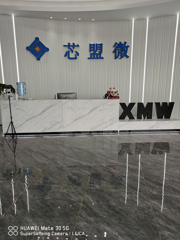 成都芯盟微科技有限公司案例（有線網(wǎng)絡(luò)系統(tǒng)，無線網(wǎng)絡(luò)統(tǒng)統(tǒng)，監(jiān)控系統(tǒng)）