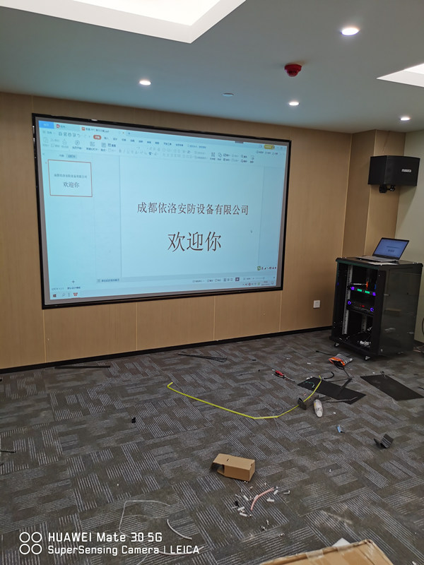 成都戴氏教育案例(華陽(yáng)益州國(guó)際廣場(chǎng))監(jiān)控系統(tǒng)，投影義系統(tǒng)，會(huì)議音響系統(tǒng)